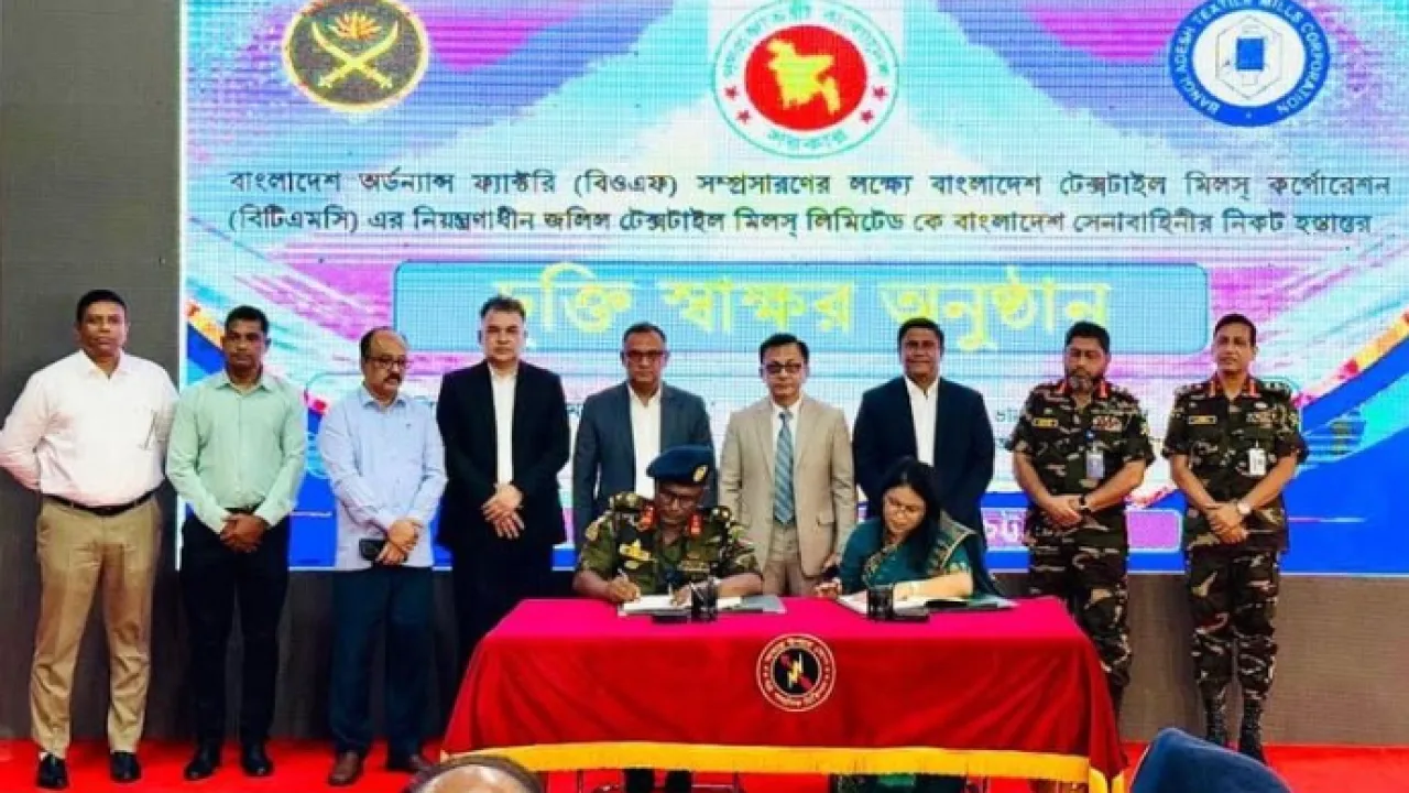 প্রতিরক্ষা শিল্পকে প্রযুক্তিনির্ভর করে রপ্তানি বাড়াতে হবে: বাণিজ্যমন্ত্রী