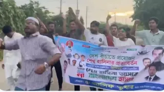 চট্টগ্রামে নিষিদ্ধ ঘোষিত ছাত্রলীগের ঝটিকা মিছিল