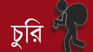 লোহাগাড়ায় বাড়ছে চুরি-ডাকাতি, আতঙ্কে সাধারণ মানুষ