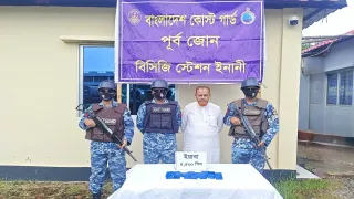 সাড়ে ৪ হাজার ইয়াবাসহ টেকনাফ উপজেলা আ.লীগ নেতা আটক