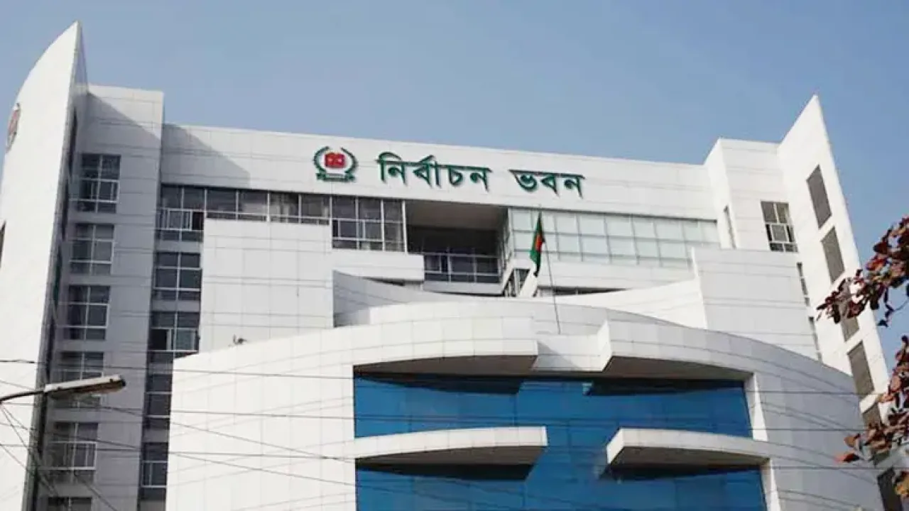 জানুয়ারিতে স্থানীয় সরকার নির্বাচনের পরিকল্পনা ইসির