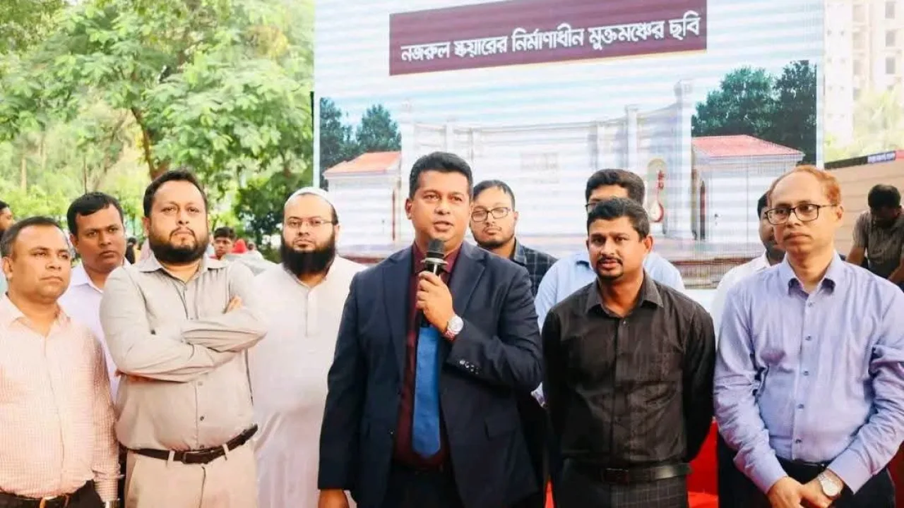 শতবর্ষের স্মৃতি ধরে রাখতে ডিসি হিলে ‘নজরুল মুক্তমঞ্চ’