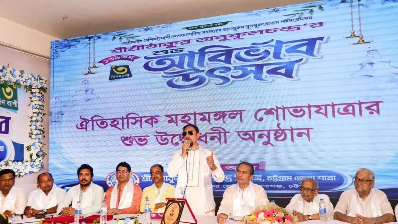 সব ধর্মের মানুষের জন্য সেফ সিটি গড়তে চাই:  চসিক মেয়র