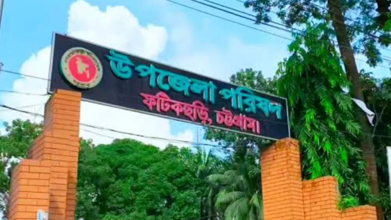 নতুন কুঁড়িতে রেজিস্ট্রেশনে প্রথম ফটিকছড়ি