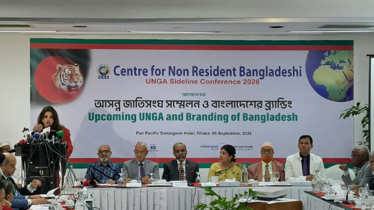 রোহিঙ্গা সংকট আরও ঘনীভূত হয়েছে: শামা ওবায়েদ