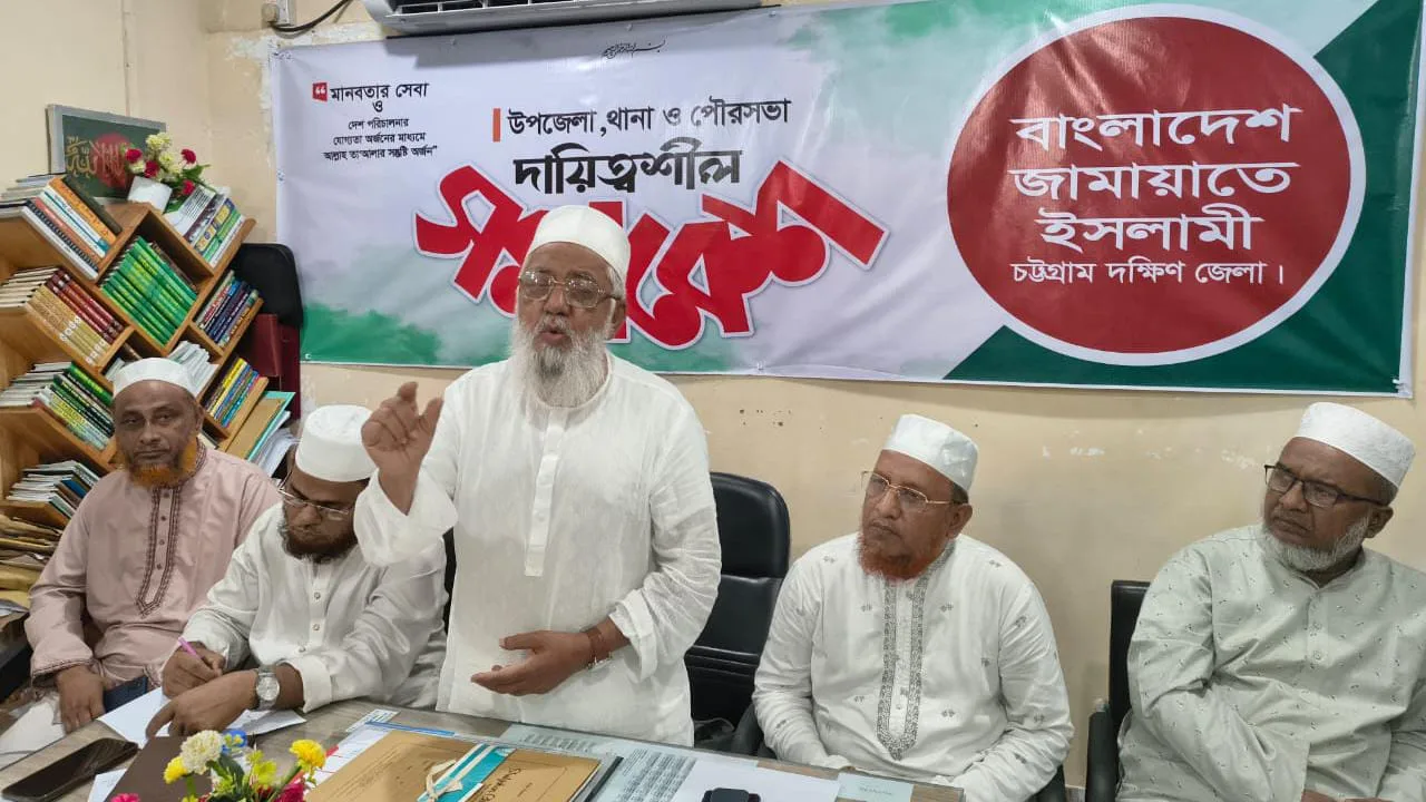 প্রতারকদের জনগণ আর ক্ষমতায় দেখতে চায় না: শাহজাহান চৌধুরী