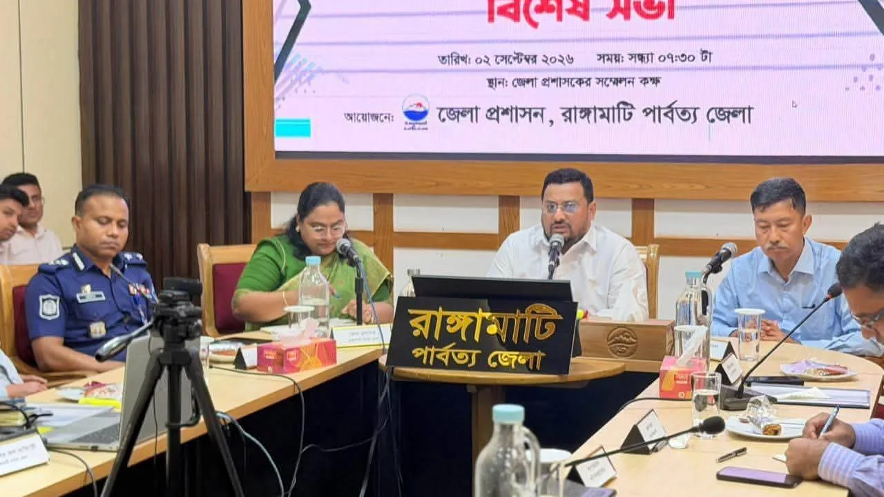 পাহাড়ে অস্ত্র ও সহিংসতা কমাতে প্রয়োজন দীর্ঘমেয়াদি ও সমন্বিত উদ্যোগ; পার্বত্য প্রতিমন্ত্রী মীর হেলাল