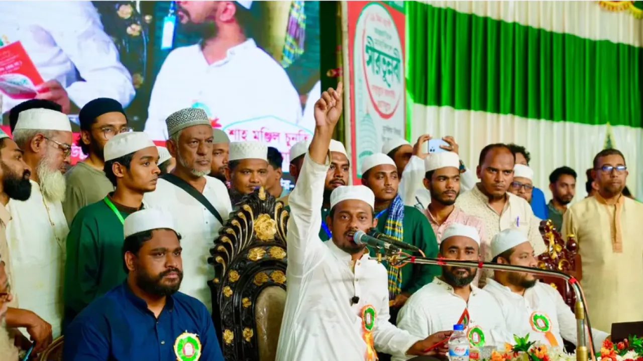 মহানবীর জীবন থেকে ন্যায়-ইনসাফের শিক্ষা নিতে হবে: নাসীরুদ্দীন পাটওয়ারী