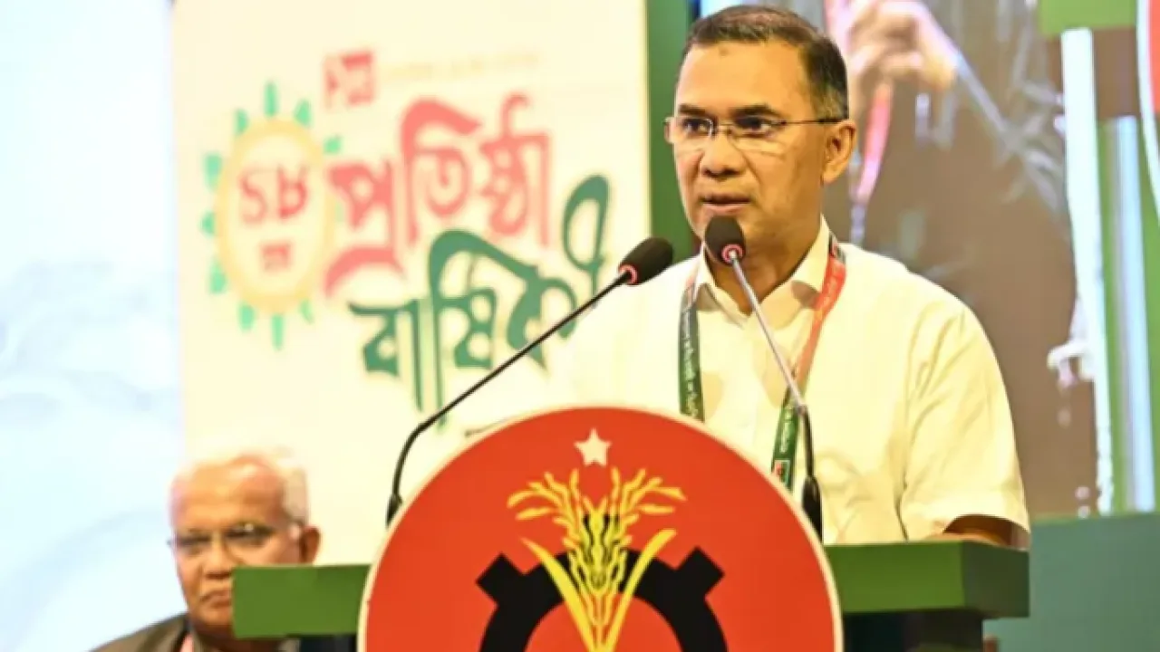 জ্বালানি সংকটে দেশবাসীর কাছে ক্ষমা চাইলেন প্রধানমন্ত্রী তারেক রহমান