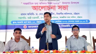 তথ্যের অবাধ প্রবাহ নিশ্চিত করতে প্রাতিষ্ঠানিক ও সাংস্কৃতিক পরিবর্তন জরুরি : বিভাগীয় কমিশনার
