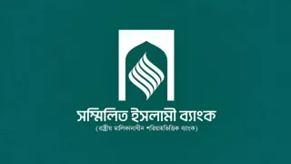 টাকা তোলার সুযোগ পেয়েও ৭১ শতাংশ গ্রাহক আমানত তুলেননি