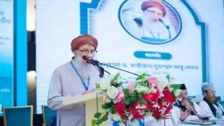 চট্টগ্রামে মাজলিসুল মুফাসসিরীনের বিভাগীয় সম্মেলন অনুষ্ঠিত