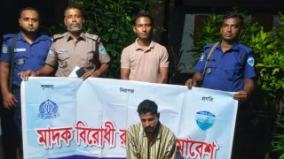 মাদকবিরোধী অভিযানে মাদকসেবীর ১০ দিনের কারাদণ্ড