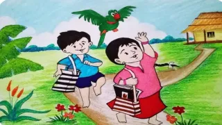 মীনা দিবস আজ