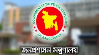 চট্টগ্রামের ৪ উপজেলার এসিল্যান্ড প্রত্যাহার