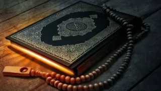 সুরা আর-রহমানে মানুষের জন্য যে শিক্ষা রয়েছে