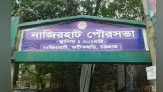 মৃত্যুর ৩৬ বছর পর বাবার পরিচয় দাবি নারীর