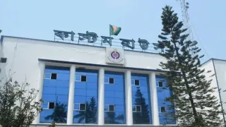 নিলামে পণ্য বিক্রি করে  চট্টগ্রাম কাস্টমসের আয় ৬০০ কোটি