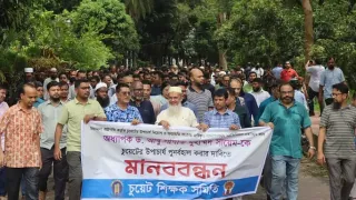 অধ্যাপক সায়েমকে উপাচার্য হিসেবে পুনর্বহালের দাবি চুয়েট শিক্ষক সমিতির