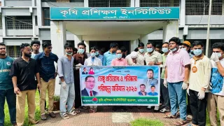 ডেঙ্গু প্রতিরোধে হাটহাজারী কৃষি প্রশিক্ষণ ইনস্টিটিউট ছাত্রদলের পরিচ্ছন্নতা অভিযান