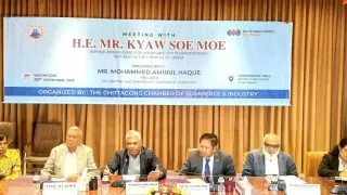 চট্টগ্রাম বন্দরের সঙ্গে ইয়াঙ্গুন ও সীথওয়ে বন্দরের যোগাযোগ পুনরায় চালুর উদ্যোগ