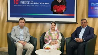 চট্টগ্রাম এভারকেয়ার হসপিটাল পেডিয়াট্রিক কার্ডিওলজি বিভাগের ১০ বছর পূর্তি