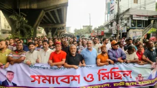 ‘সহিংসতার রাজনীতি জনগণের কল্যাণ বয়ে আনতে পারে না’:  দীপ্তি