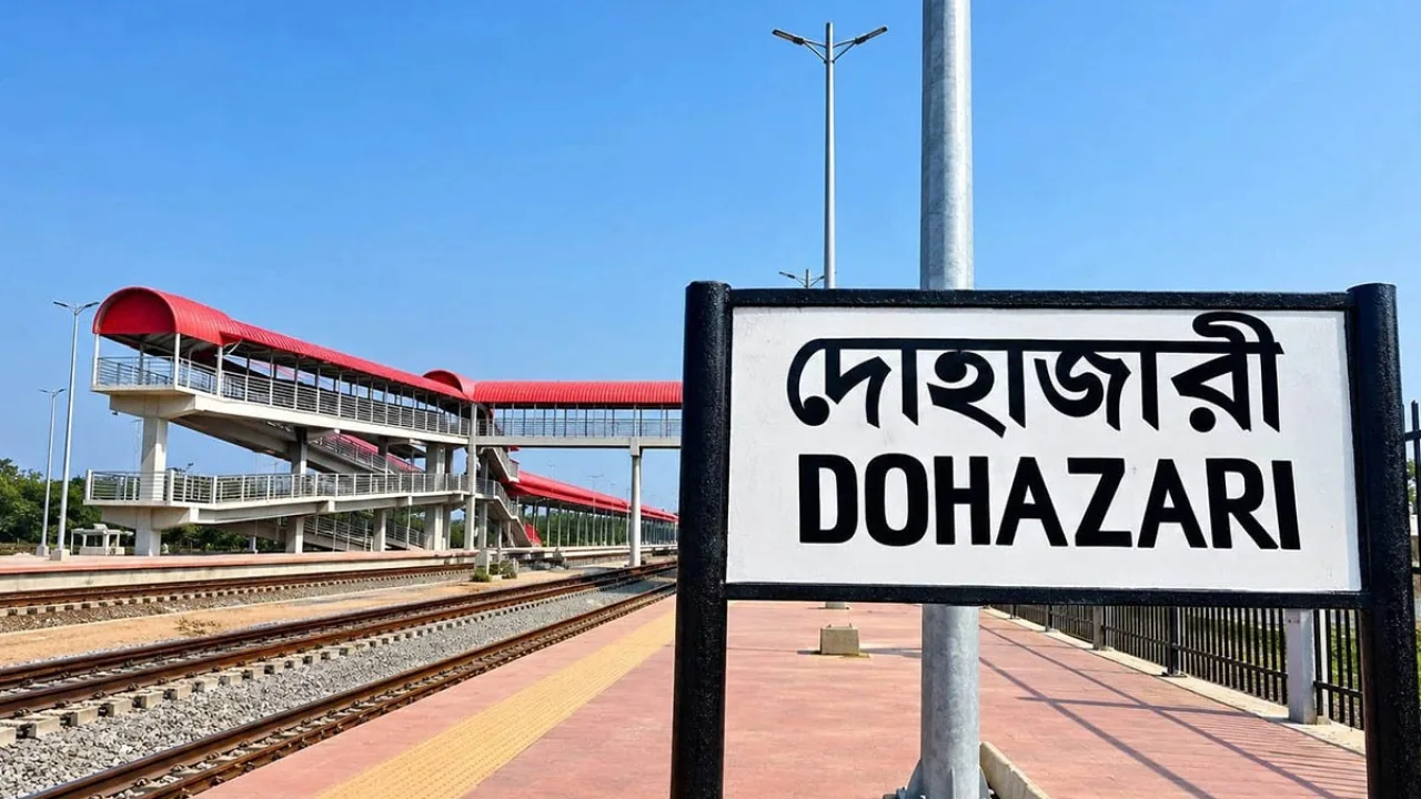 যাত্রী চাহিদা বাড়লেও দোহাজারীতে থামে না সব ট্রেন