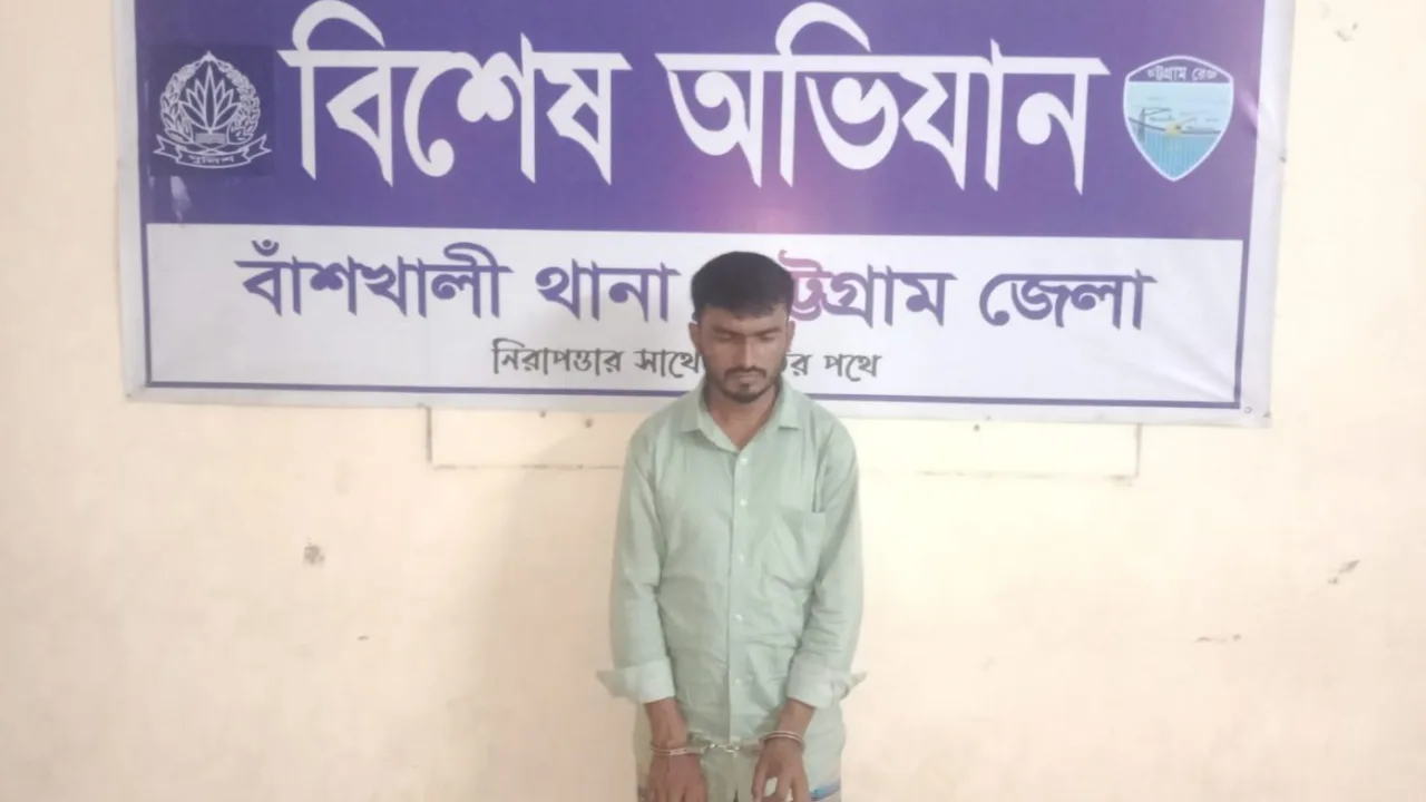 মালিকের মালামাল-টাকা আত্মসাত, সাজাপ্রাপ্ত কর্মচারী গ্রেপ্তার
