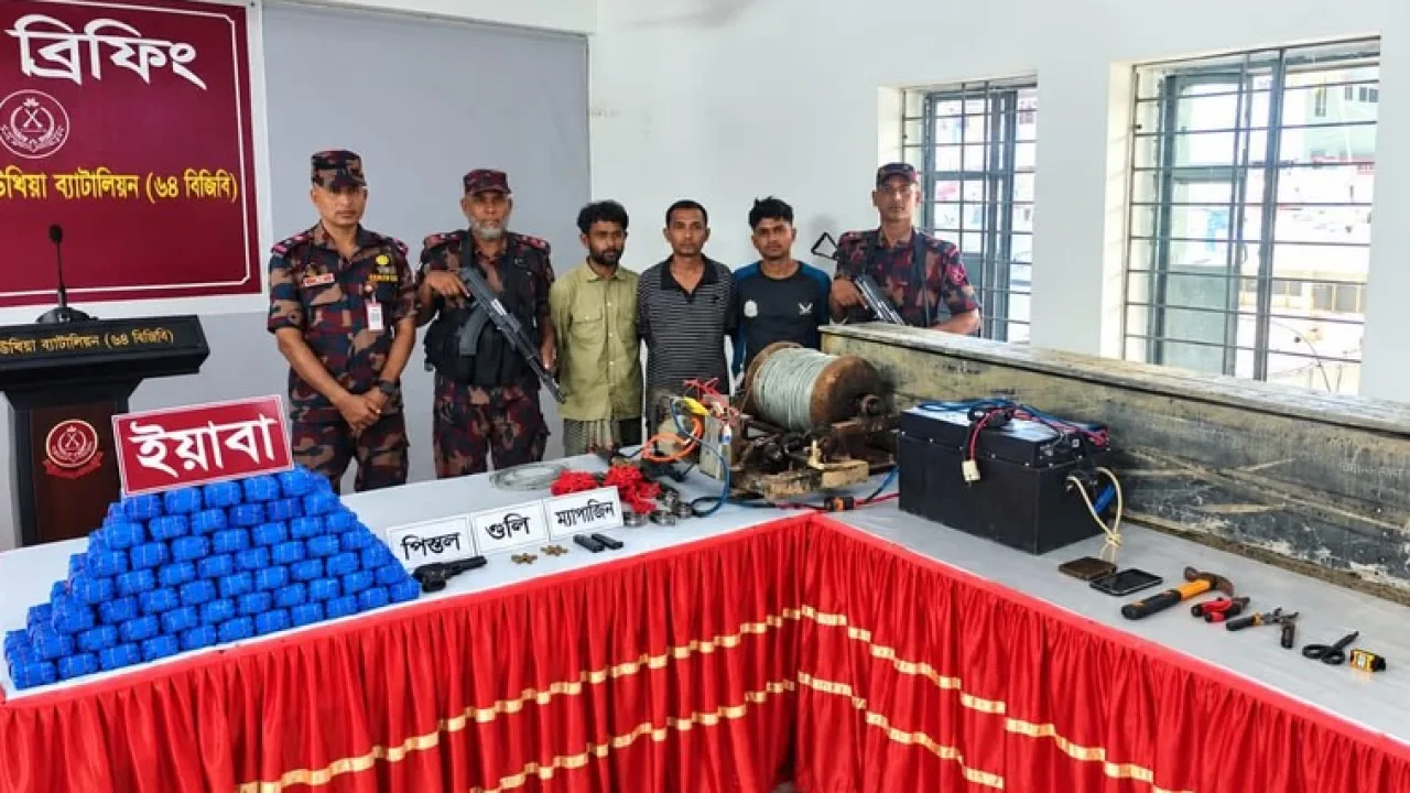 অভিনব কৌশলে ইয়াবা পাচার, কক্সবাজার সীমান্তে ২ লাখ ২০ হাজার ইয়াবা উদ্ধার
