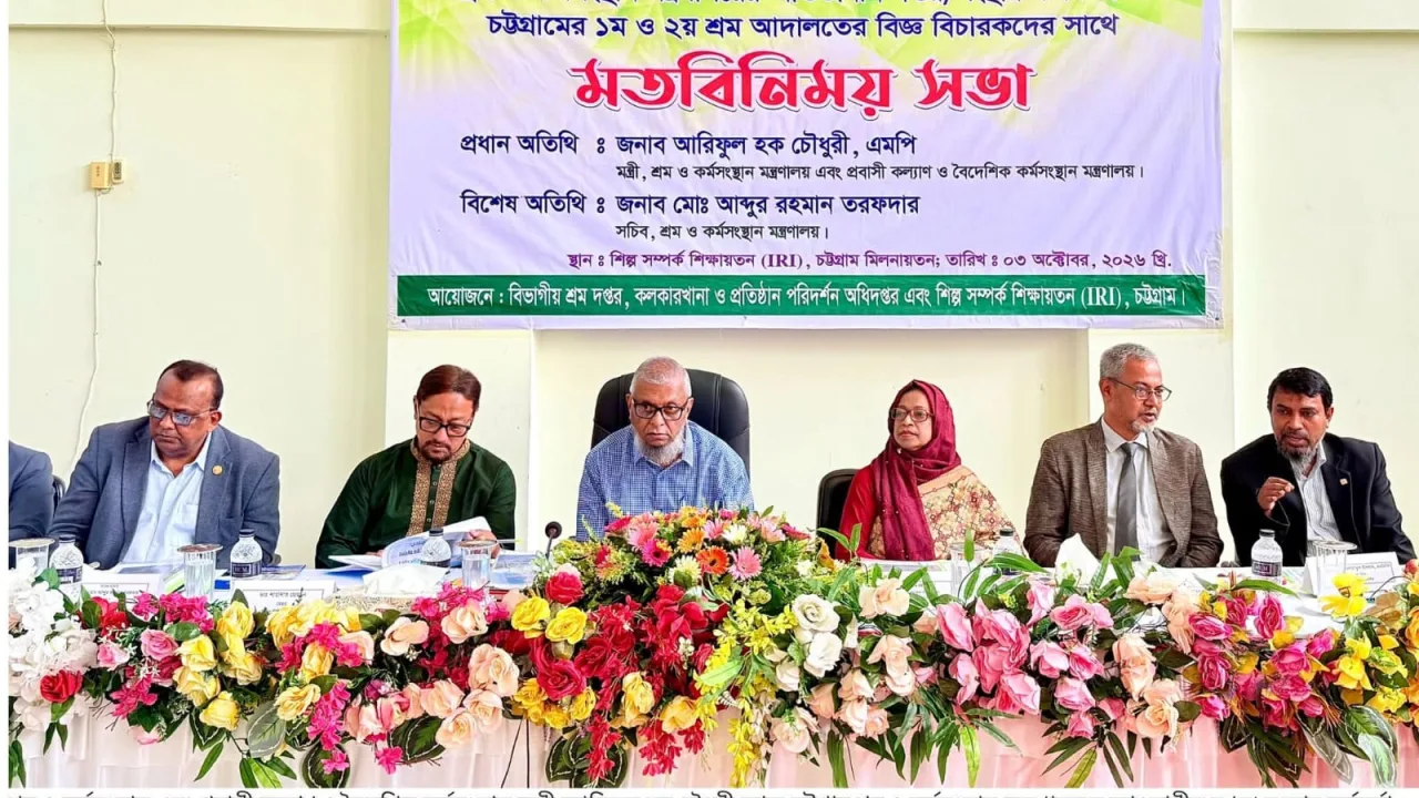 বিদেশি শ্রমবাজারে দক্ষতার পাশাপাশি ভাষা শেখার ওপর গুরুত্ব শ্রমমন্ত্রীর