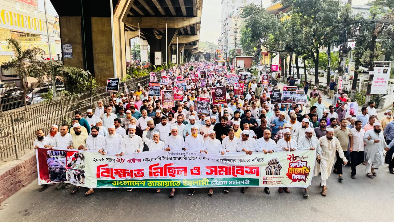 হত্যাকাণ্ডের বিচার না হলে ফ্যাসিবাদের পুনরাবৃত্তির হতেই থাকবে: মুহাম্মদ শাহজাহান