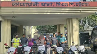 চট্টগ্রামে ছয়টি মোটরসাইকেলসহ চোরচক্রের চার সদস্য গ্রেপ্তার