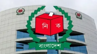 ৫ ধাপে ইউনিয়ন পরিষদ নির্বাচন, প্রথম ধাপ ২১ জানুয়ারি