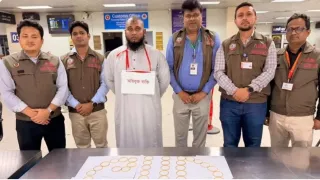 জেদ্দা ফেরত যাত্রীর হ্যান্ডব্যাগ ও পোশাকে মিলল প্রায় ৩ কোটি টাকার স্বর্ণালংকার