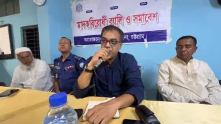 ফটিকছড়িতে মাদক নির্মূলে পুলিশের বিশেষ সভা