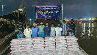 মিয়ানমারে পাচারের চেষ্টা, ৪০ হাজার কেজি সিমেন্টসহ আটক ৮