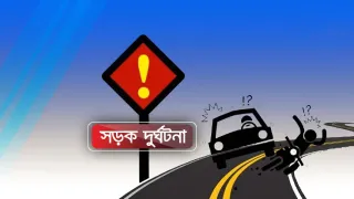 পিকআপের ধাক্কায় পথচারী নিহত