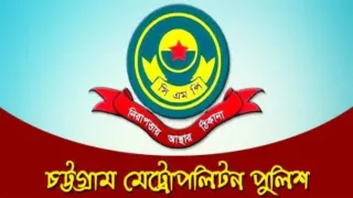 বগা ইস্যু খুলশী থানার ওসি প্রত্যাহার