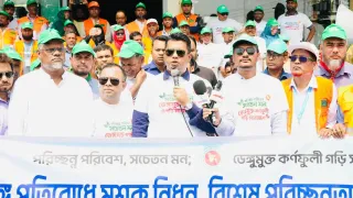 কর্ণফুলীর ১০ হটস্পটে মশকনিধন, ডেঙ্গু প্রতিরোধে বিশেষ কর্মসূচি