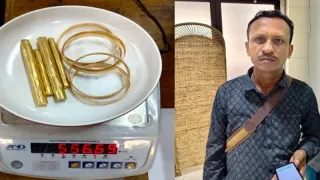 ব্লেন্ডার ও বাসন রাখার স্ট্যান্ডে লুকানো ৫৬৬ গ্রাম স্বর্ণ, চট্টগ্রাম বিমানবন্দরে যাত্রী আটক
