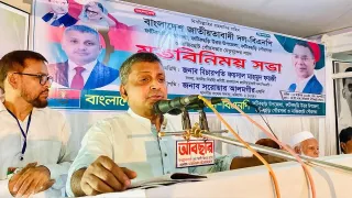 খালেদা জিয়া দেশকে ভালোবেসেছেন, দেশ ছেড়ে যাননি: সরোয়ার আলমগীর