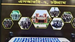 আনোয়ারায় অটোরিকশার সিটের নিচে মিলল ২৮ হাজার ইয়াবা, গ্রেপ্তার ২