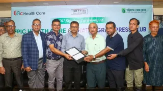 এপিক হেলথ কেয়ার ও চট্টগ্রাম প্রেস ক্লাবের মধ্যে কর্পোরেট চুক্তি স্বাক্ষর