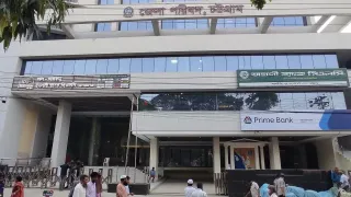 চট্টগ্রামে অগ্রণী ব্যাংকের ক্যাশ ইনচার্জসহ দুজনের বিরুদ্ধে দুদকের মামলা