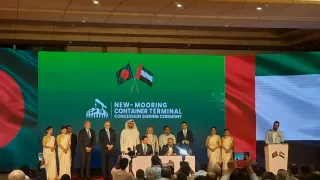 এনসিটি পরিচালনায় ডিপি ওয়ার্ল্ডের সঙ্গে ১৫ বছরের চুক্তি বাংলাদেশের