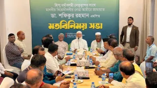 জামায়াত আমীরের সাথে শীর্ষ হিন্দু নেতাদের সাক্ষাৎ