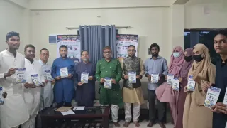 বোয়ালখালীতে প্রথমবার শহীদ আব্দুল গফুর স্মৃতি বৃত্তি পরীক্ষা ২৬ ডিসেম্বর