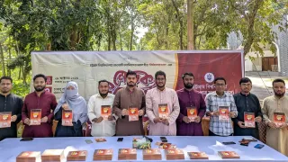 চাকসুর উদ্যোগে “নির্যাতনের দাগ” বইয়ের মোড়ক উন্মোচন