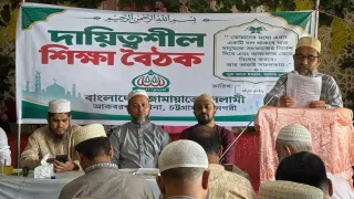 সাংগঠনিক দক্ষতা অর্জনের মাধ্যমে দেশ ও জাতির খেদমতে প্রস্তুত হতে হবে: ফয়সল ইউনুস